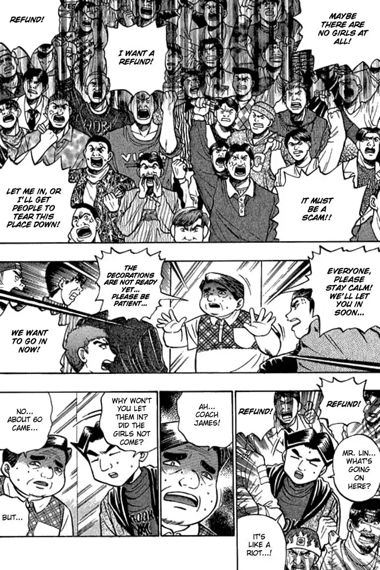 Bowling King Chapter 48.059 134